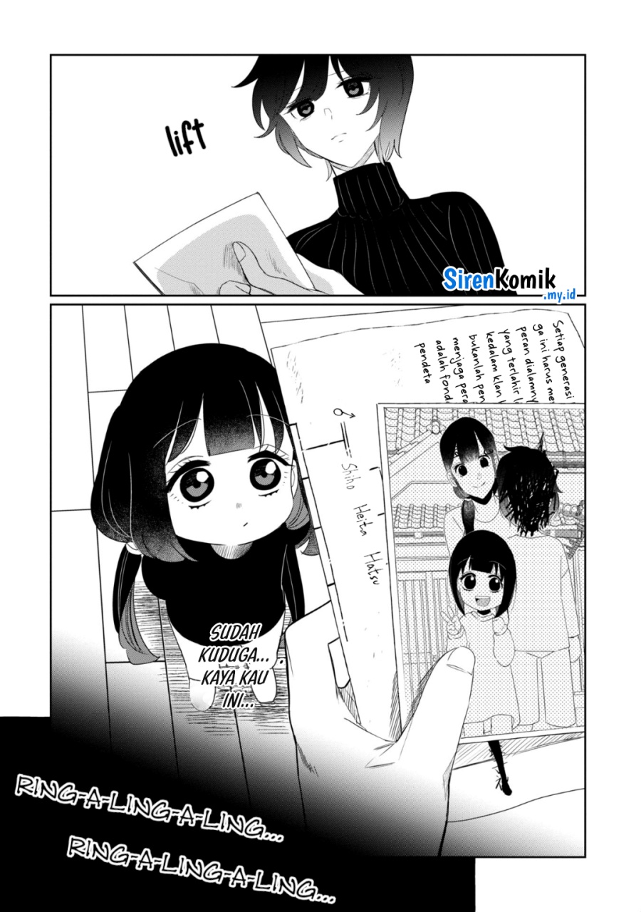 Chapter 25 - halaman 20