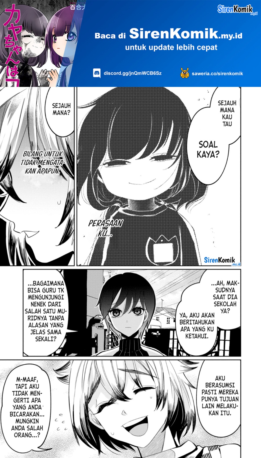 Chapter 25 - halaman 3