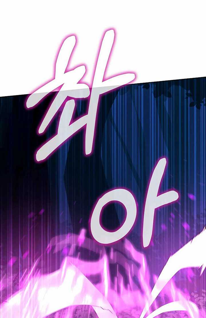 Chapter 136 - halaman 104