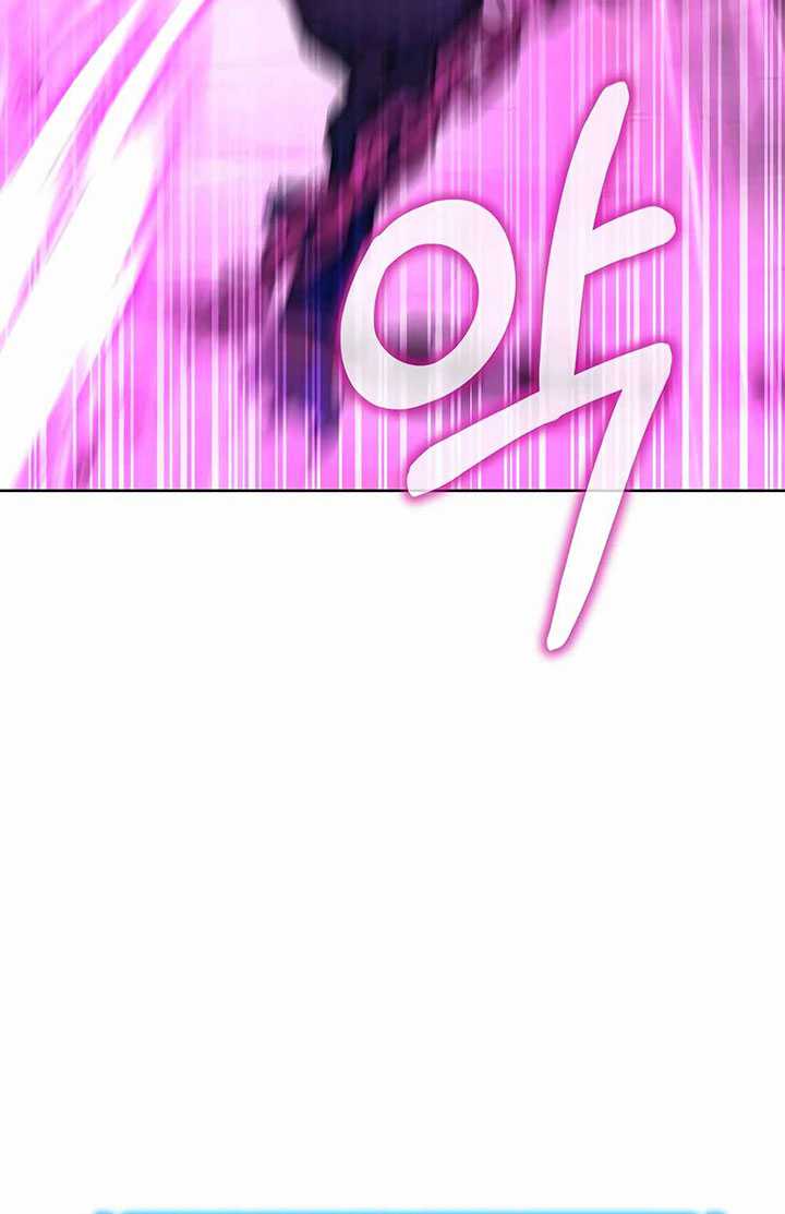 Chapter 136 - halaman 106
