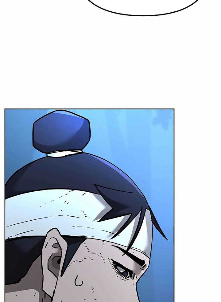 Chapter 136 - halaman 119