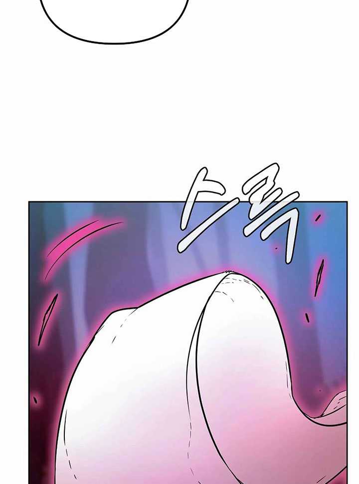 Chapter 136 - halaman 88