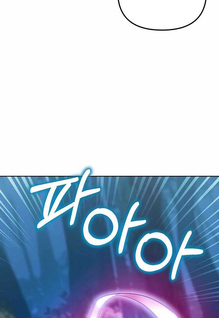 Chapter 136 - halaman 93