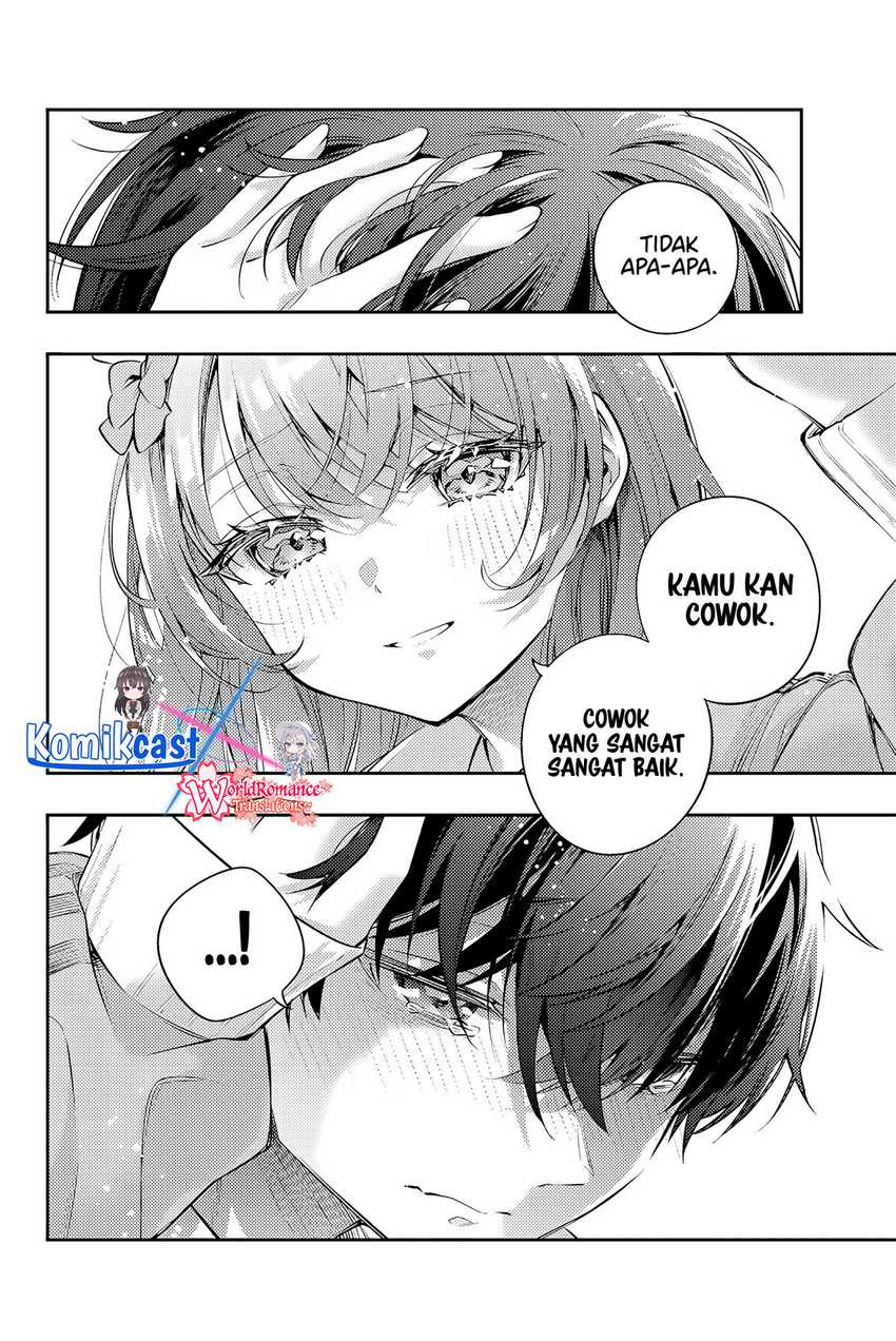 Chapter 51 - halaman 14