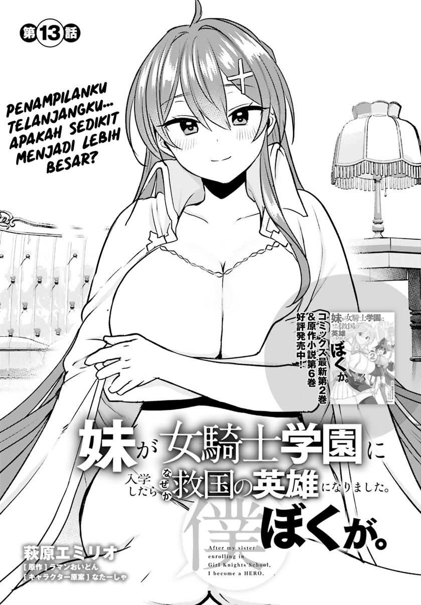 Chapter 13 - halaman 3