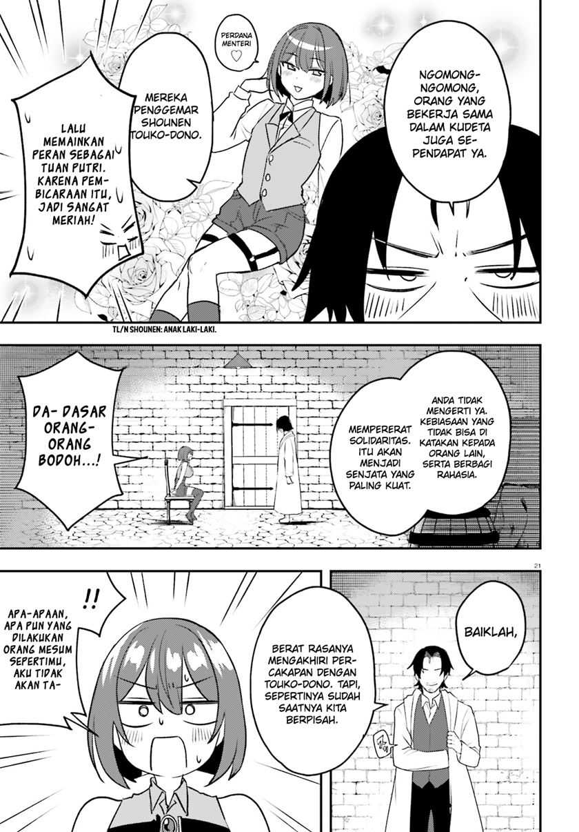 Chapter 13 - halaman 23