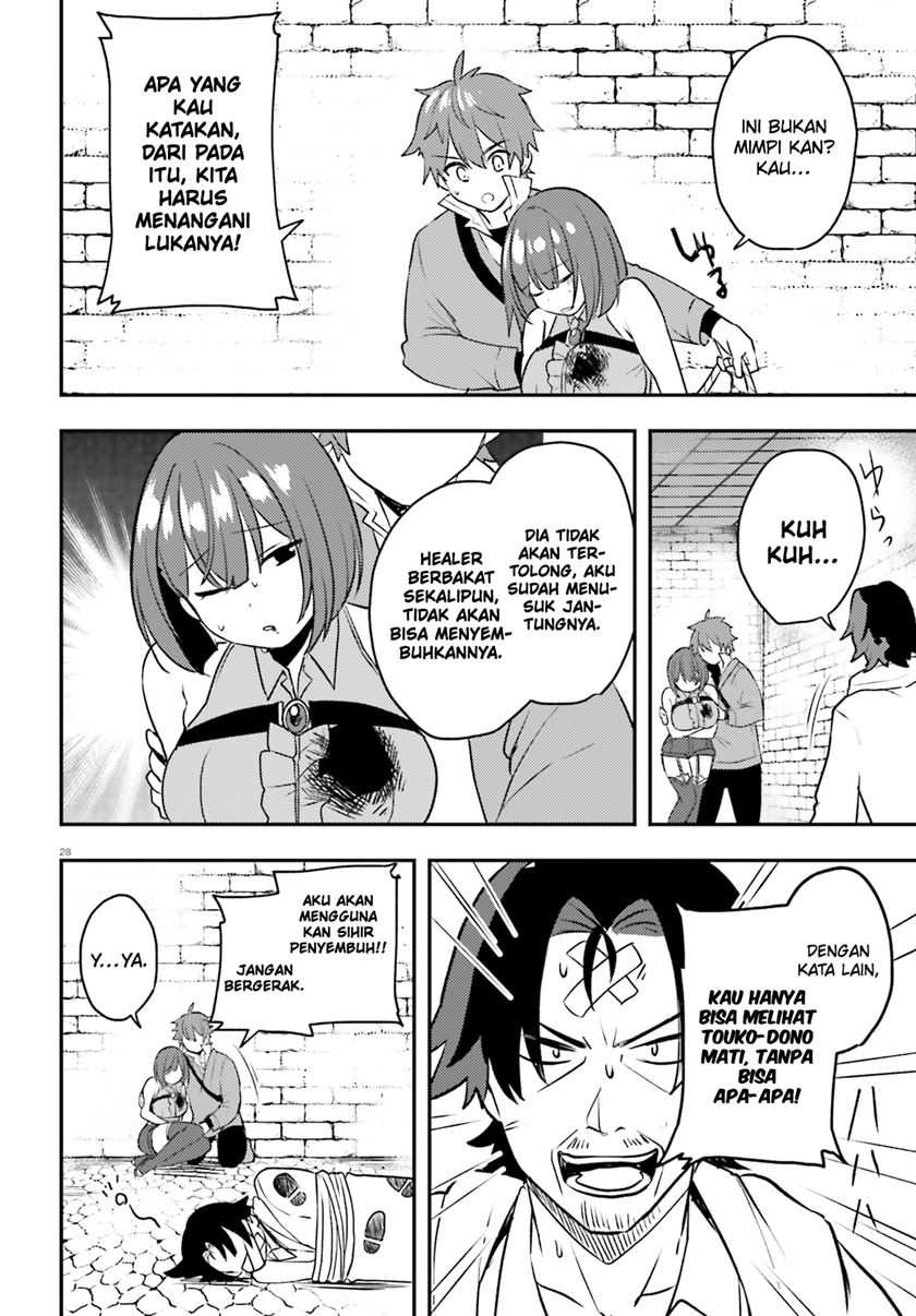 Chapter 13 - halaman 30
