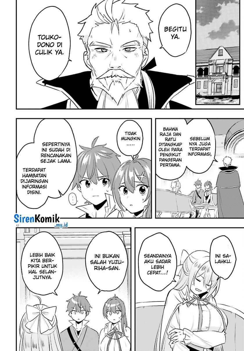 Chapter 12 - halaman 14