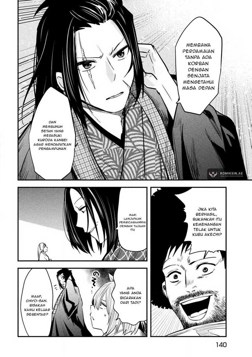 Chapter 37 - halaman 12