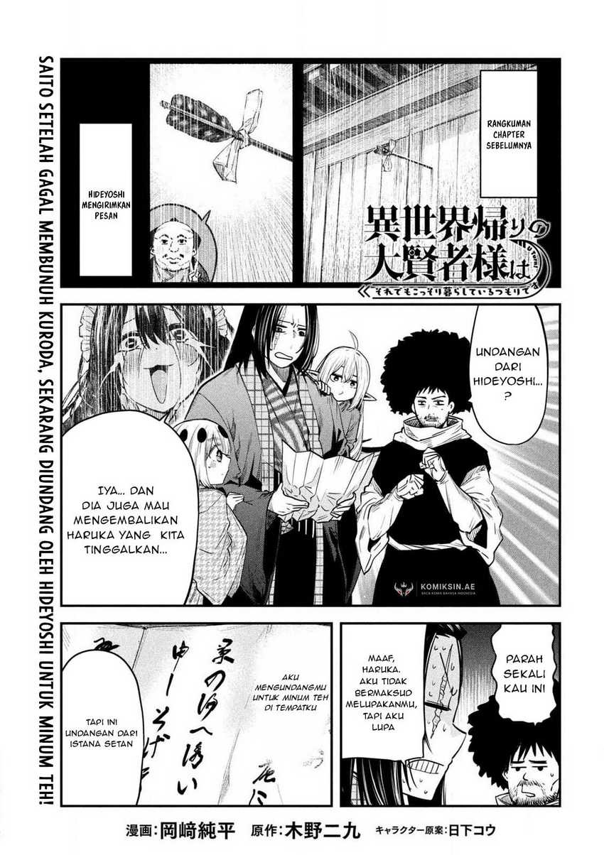 Chapter 37 - halaman 3
