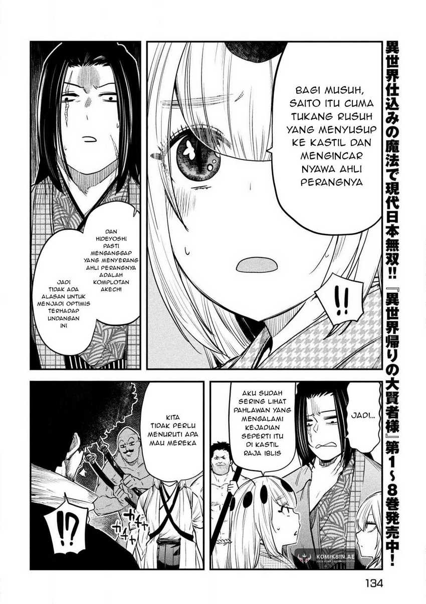Chapter 37 - halaman 6