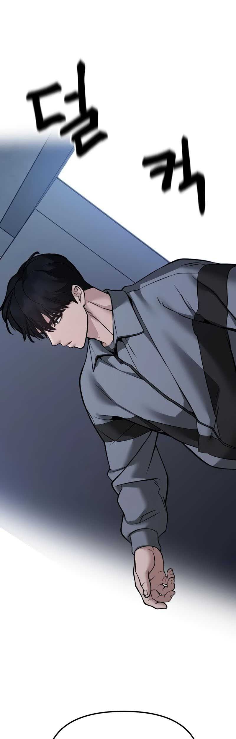 Chapter 119 - halaman 76