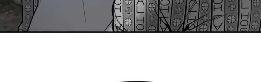 Chapter 118 - halaman 44