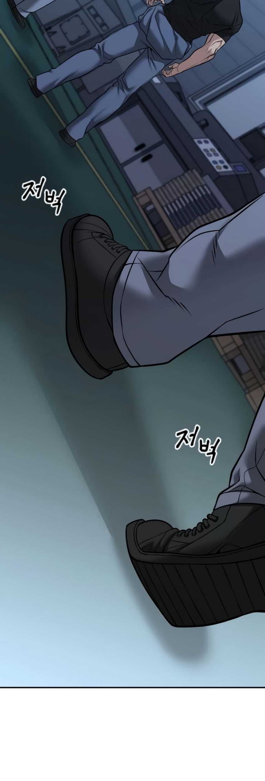 Chapter 118 - halaman 60