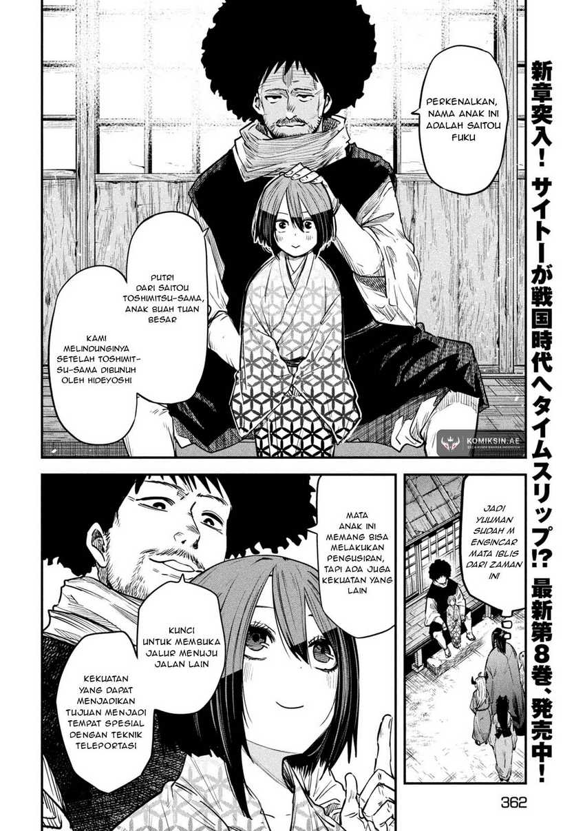 Chapter 38 - halaman 24
