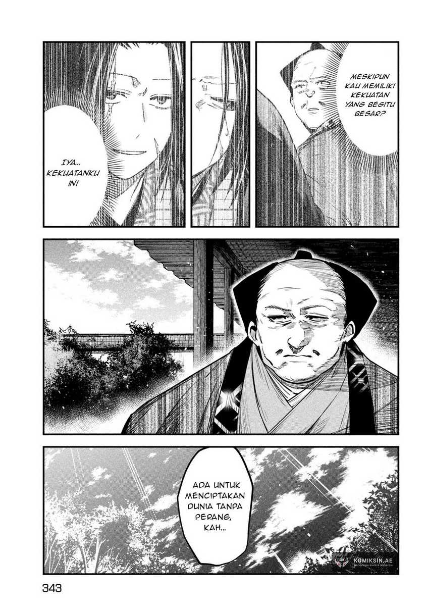 Chapter 38 - halaman 5