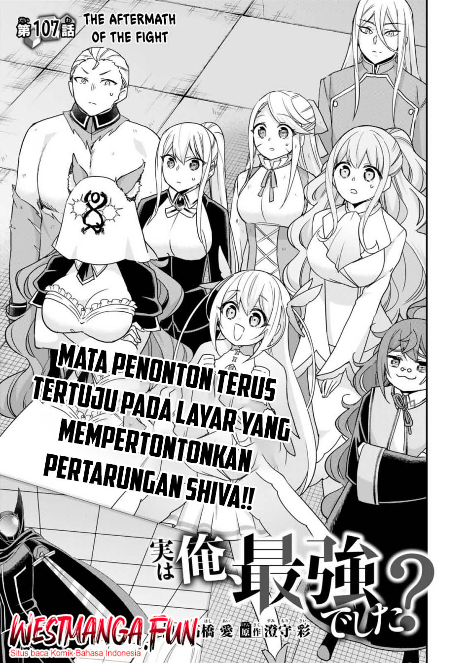 Chapter 107 - halaman 2