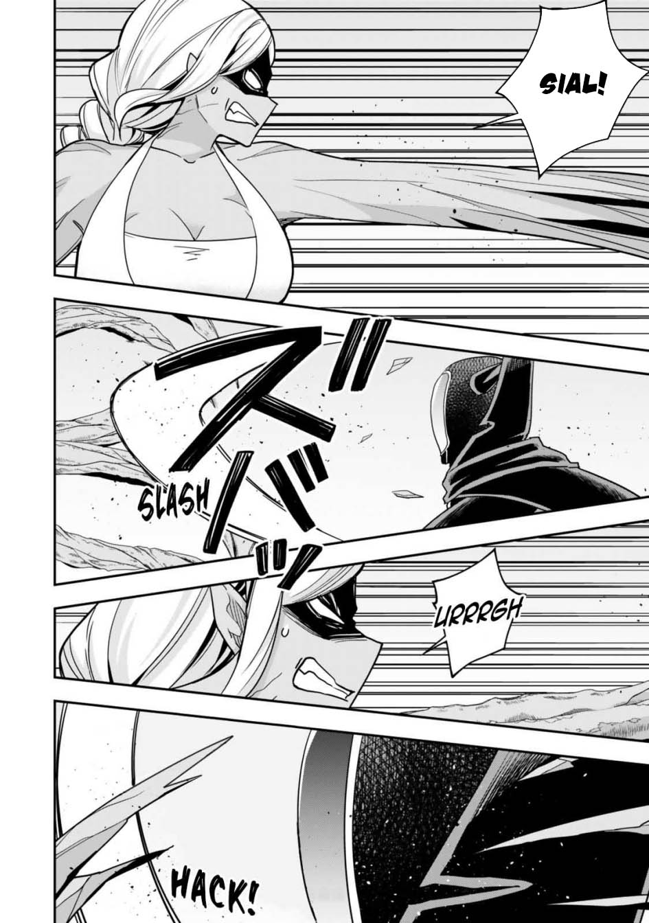 Chapter 106 - halaman 12