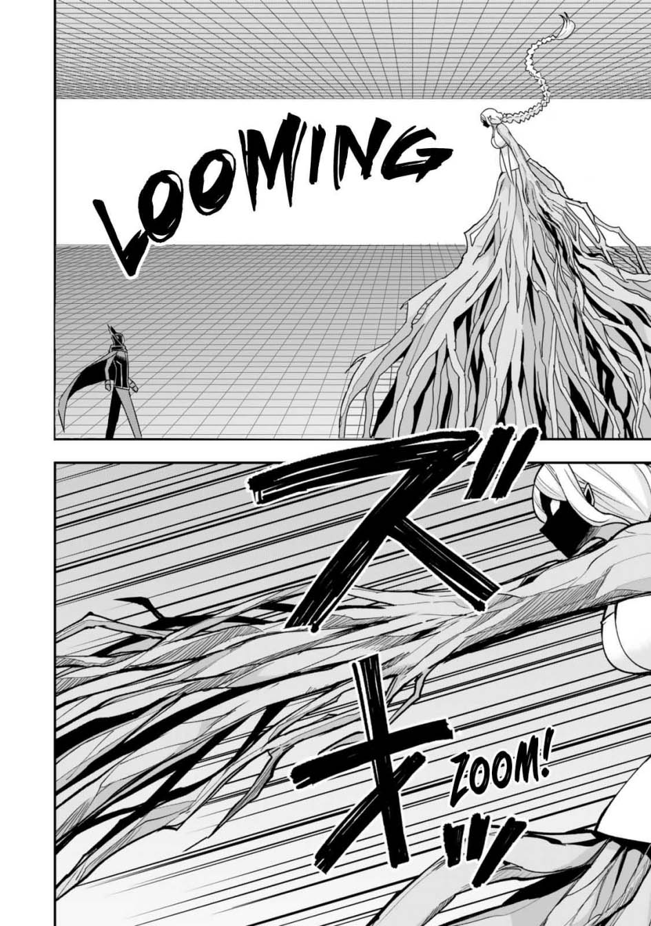 Chapter 106 - halaman 3