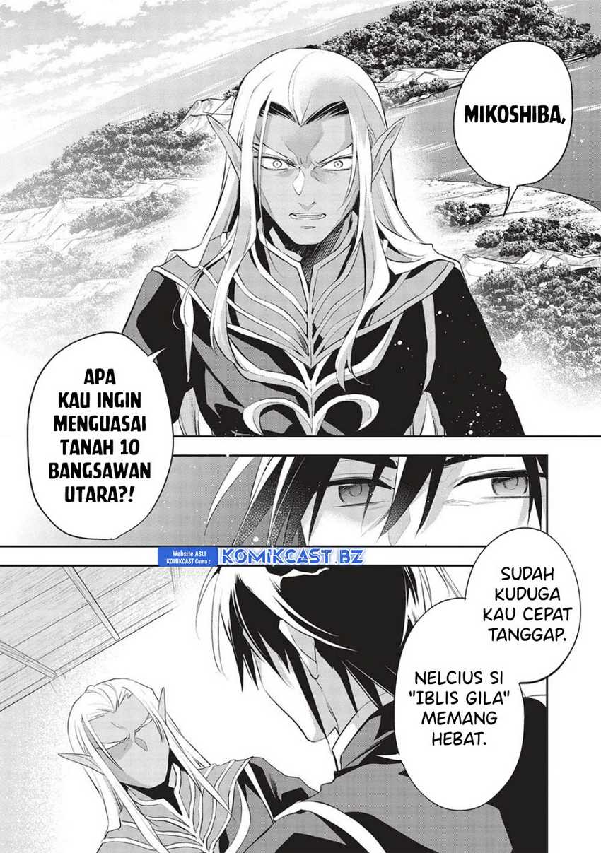 Chapter 50 - halaman 16