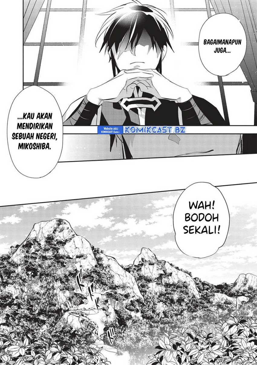 Chapter 50 - halaman 18