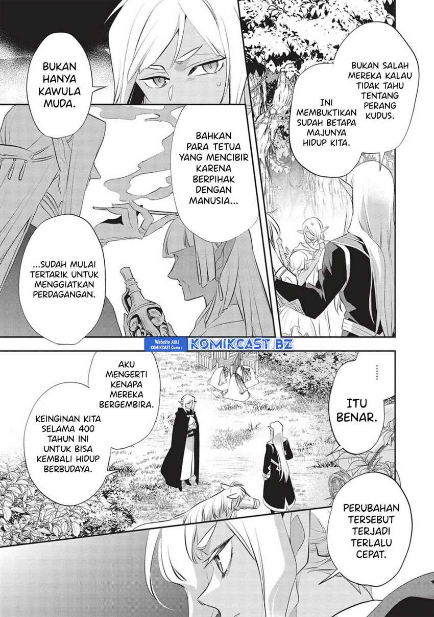 Chapter 50 - halaman 5