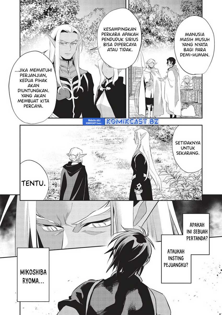 Chapter 50 - halaman 7