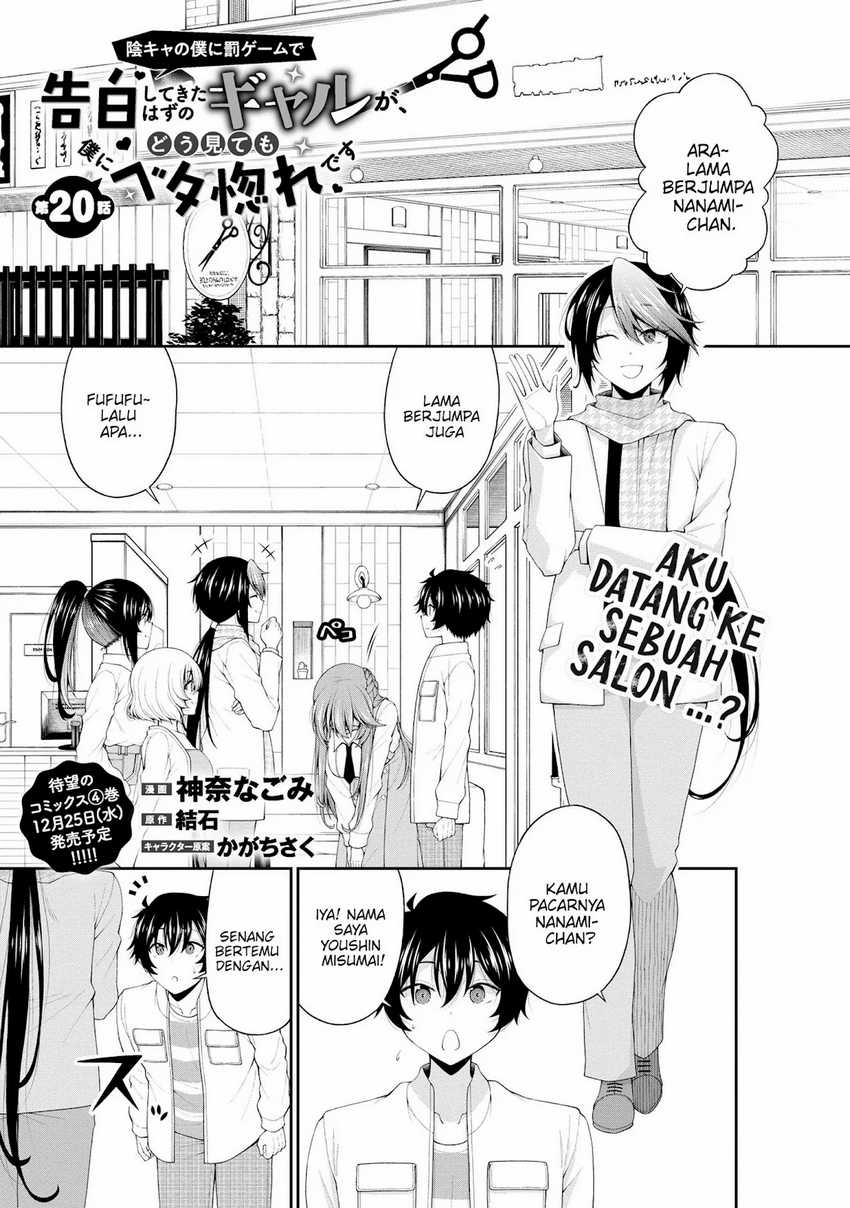Chapter 20 - halaman 3