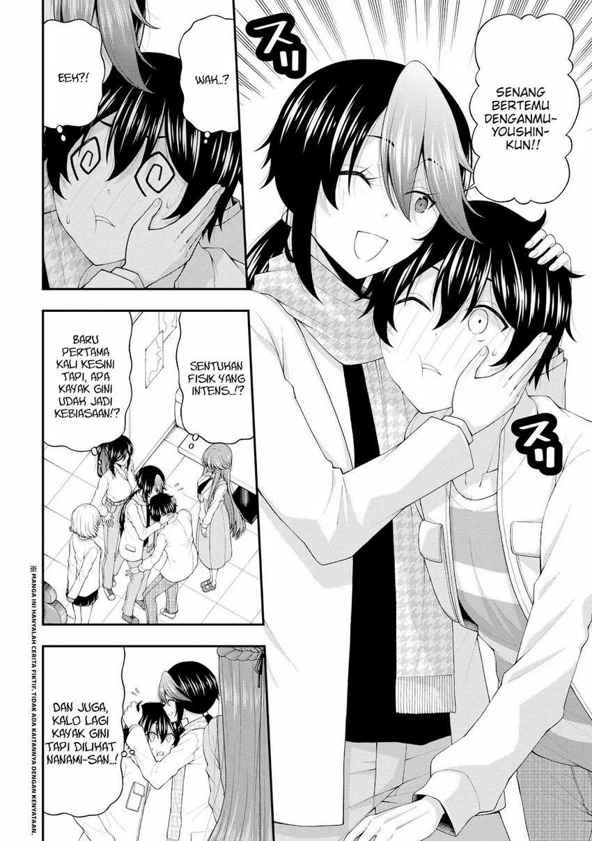 Chapter 20 - halaman 4