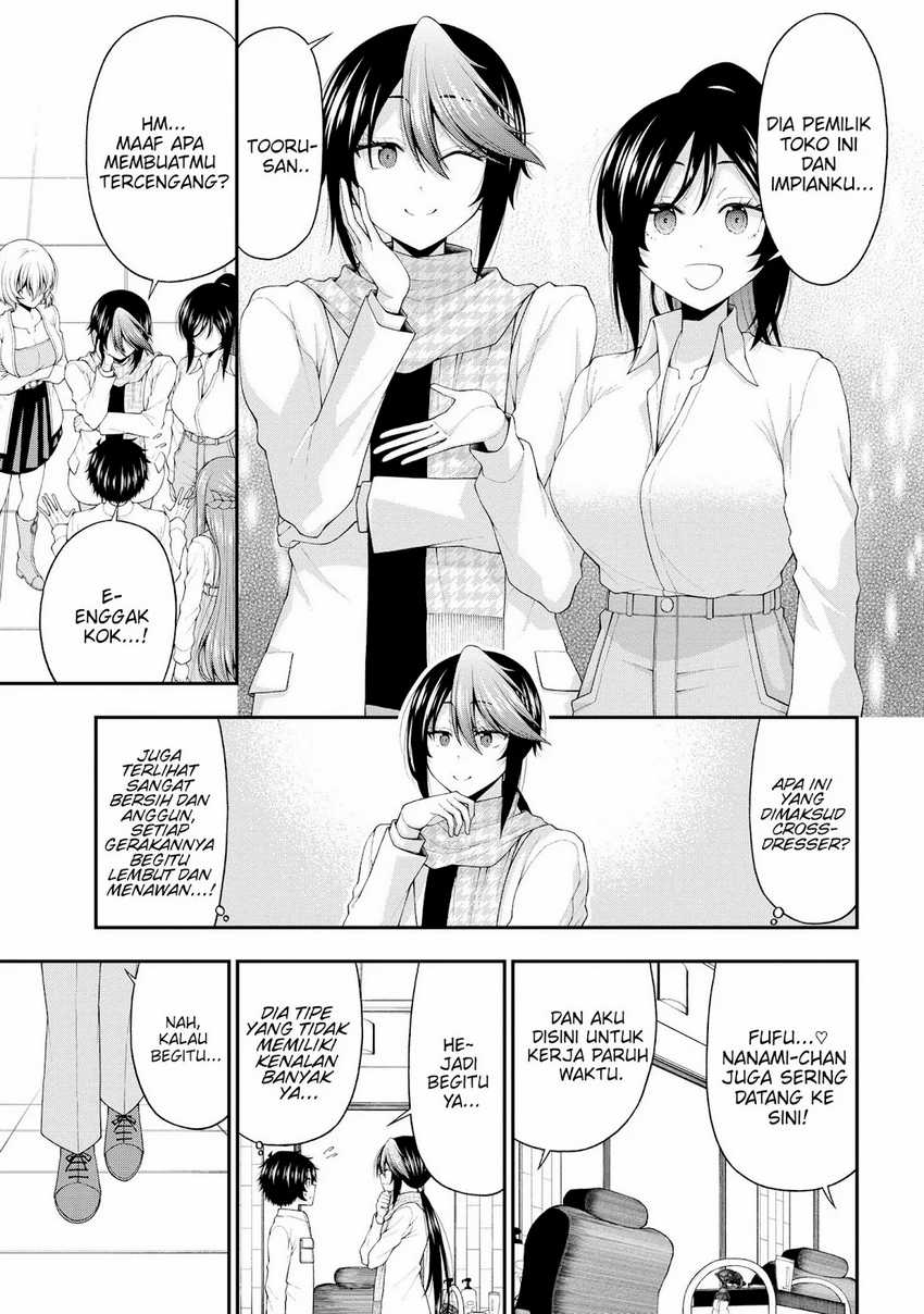 Chapter 20 - halaman 7