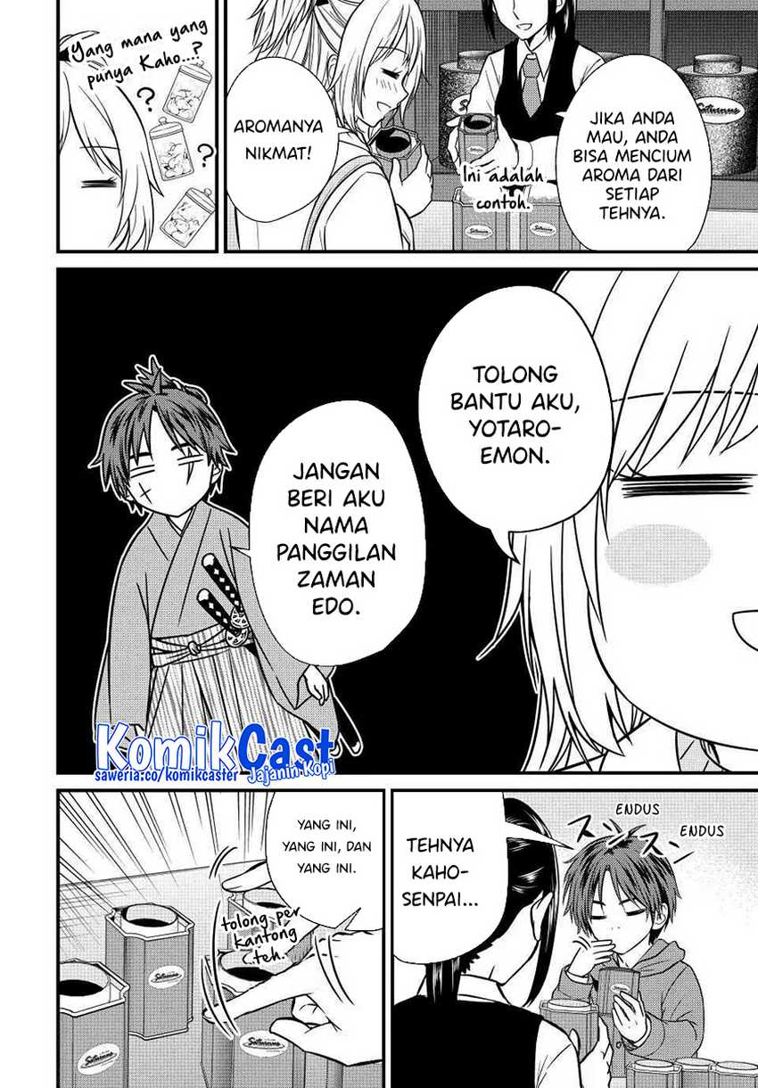 Chapter 135 - halaman 14