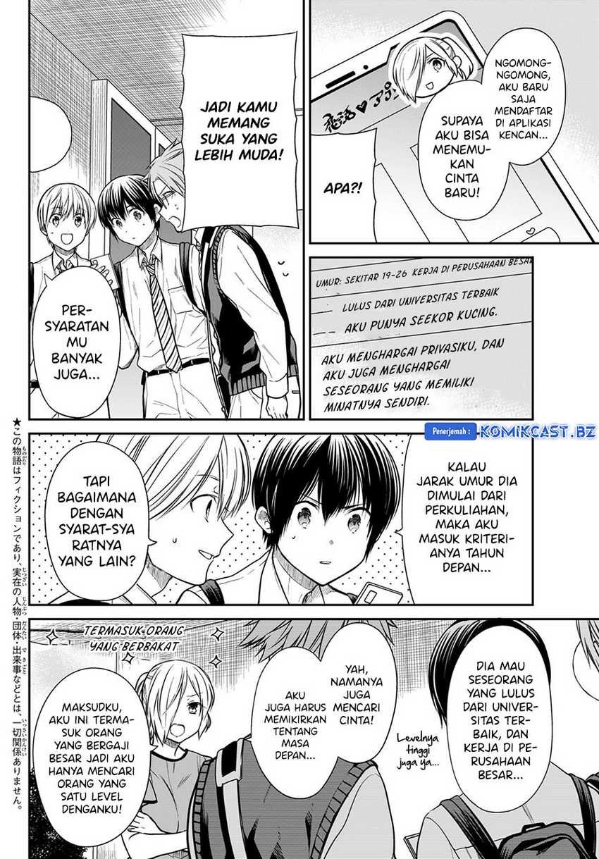 Chapter 298 - halaman 4