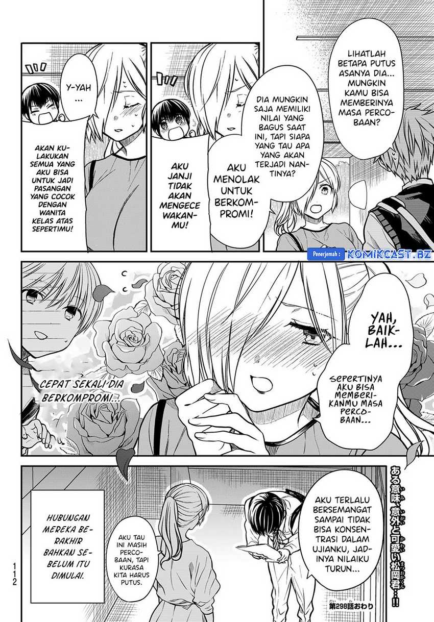 Chapter 298 - halaman 6