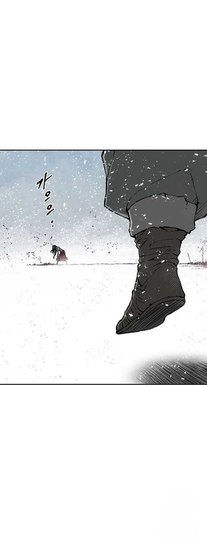 Chapter 90 - halaman 43