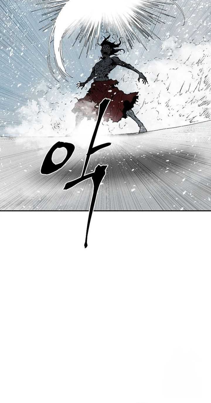 Chapter 90 - halaman 58