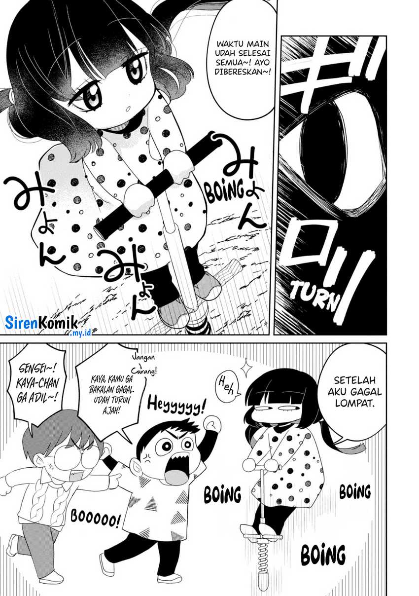 Chapter 26 - halaman 21