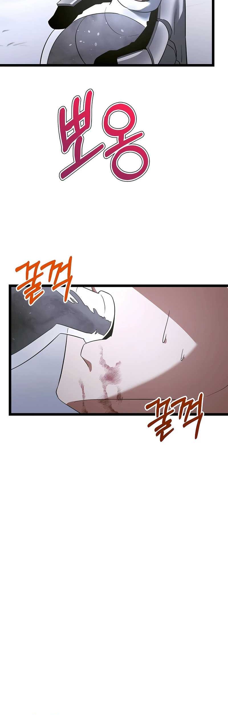 Chapter 53 - halaman 56