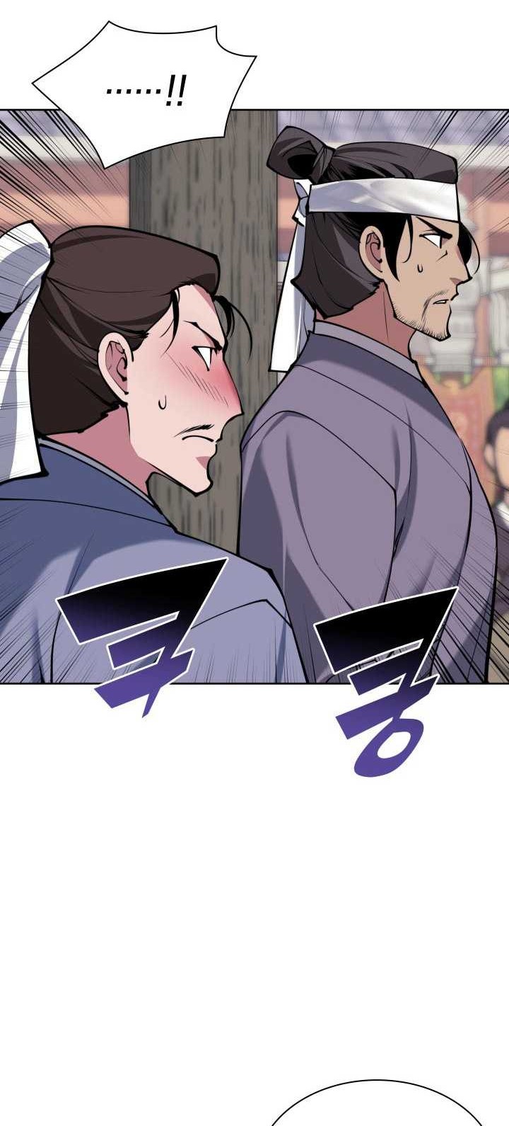 Chapter 147 - halaman 20