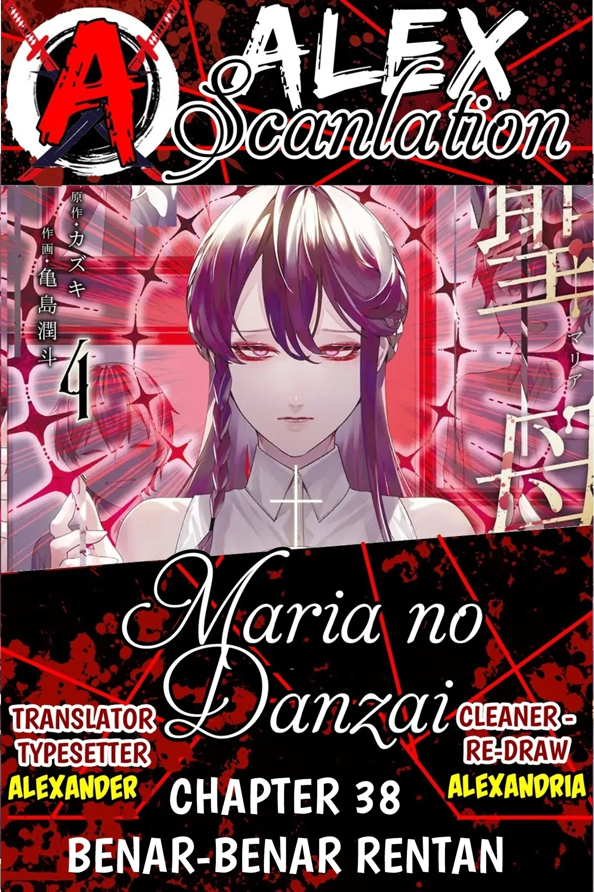 Chapter 38 - halaman 2
