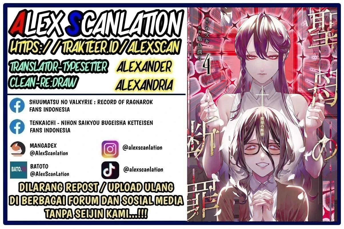 Chapter 38 - halaman 3