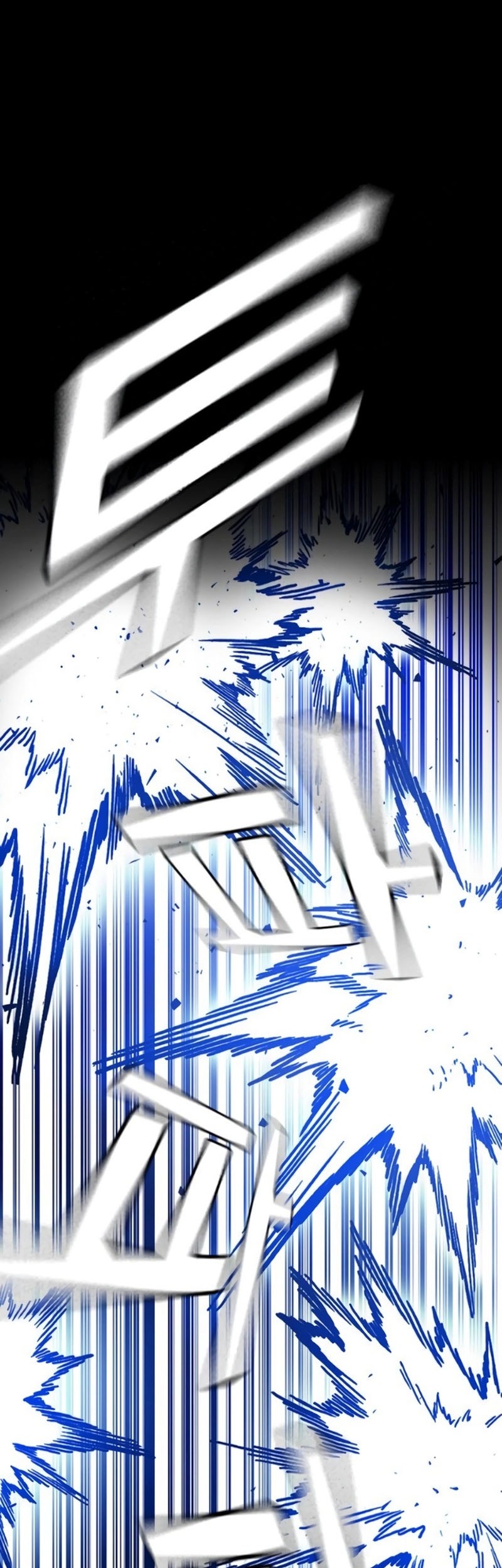 Chapter 256 - halaman 20