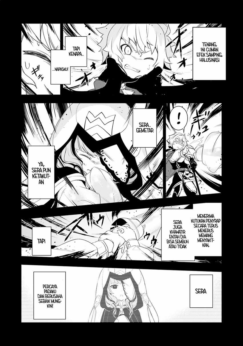 Chapter 20 - halaman 16