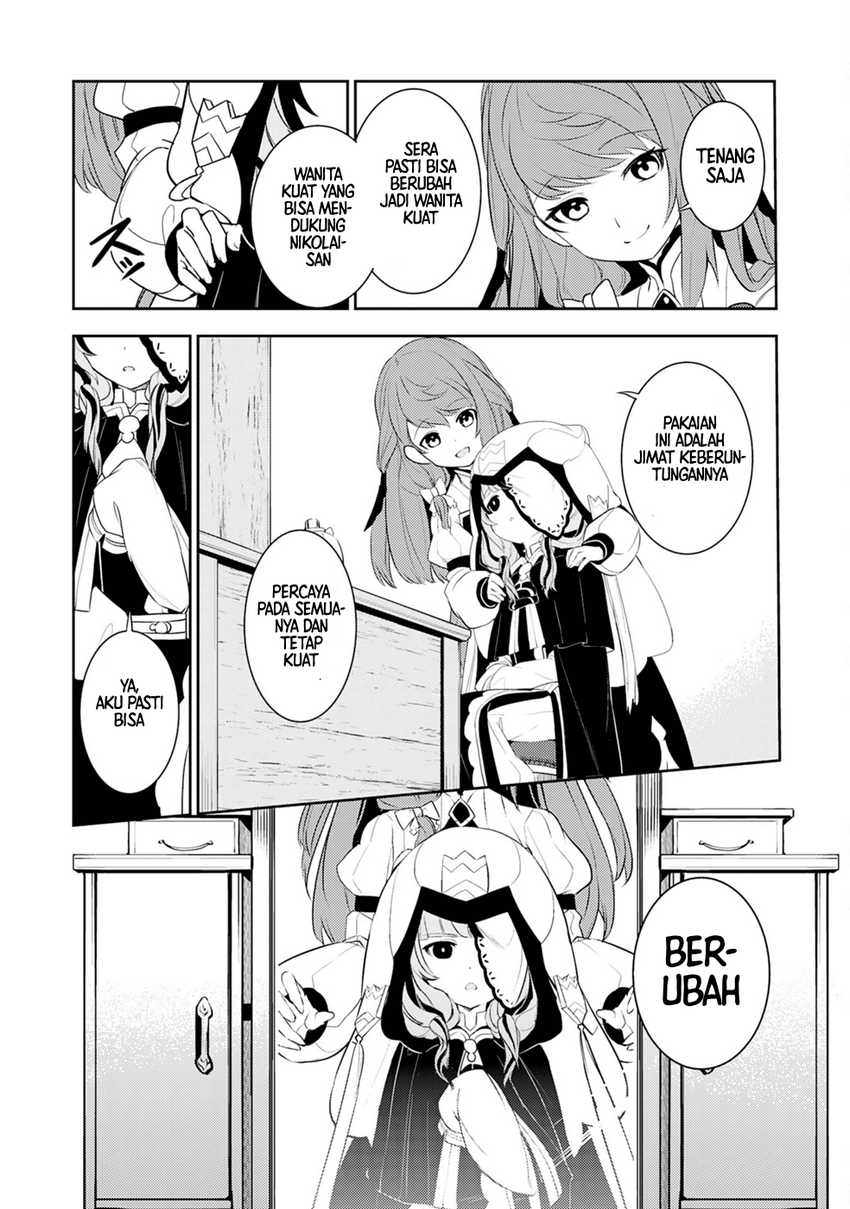 Chapter 20 - halaman 5