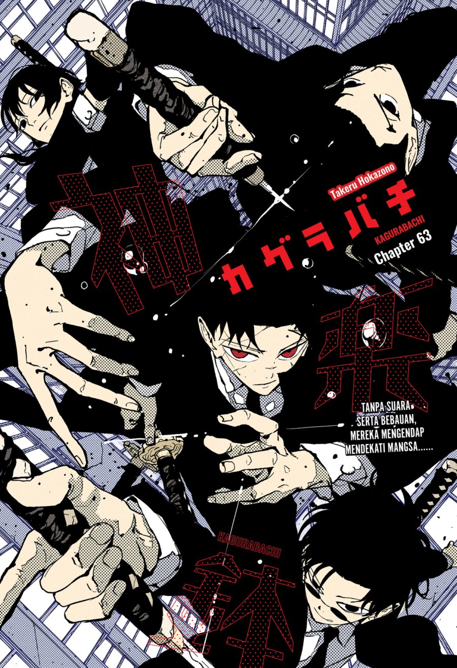 Chapter 63 - halaman 1