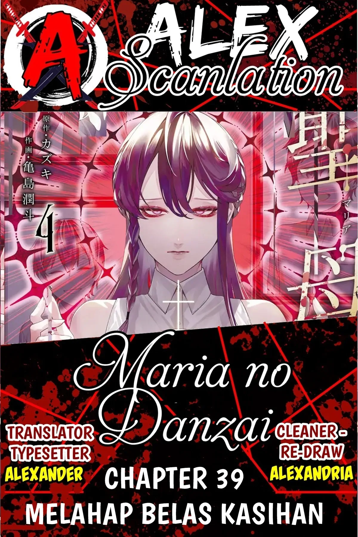 Chapter 39 - halaman 2
