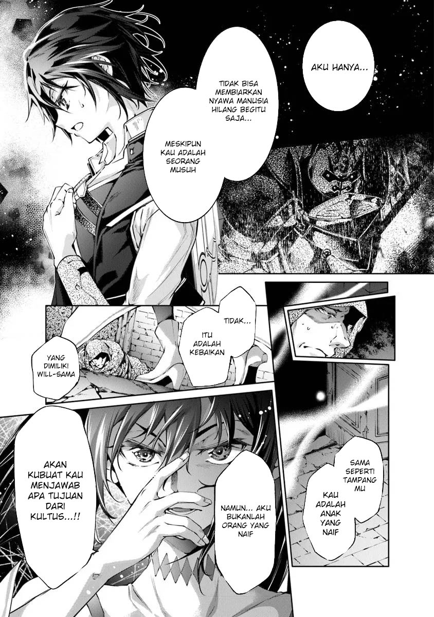 Chapter 52 - halaman 6