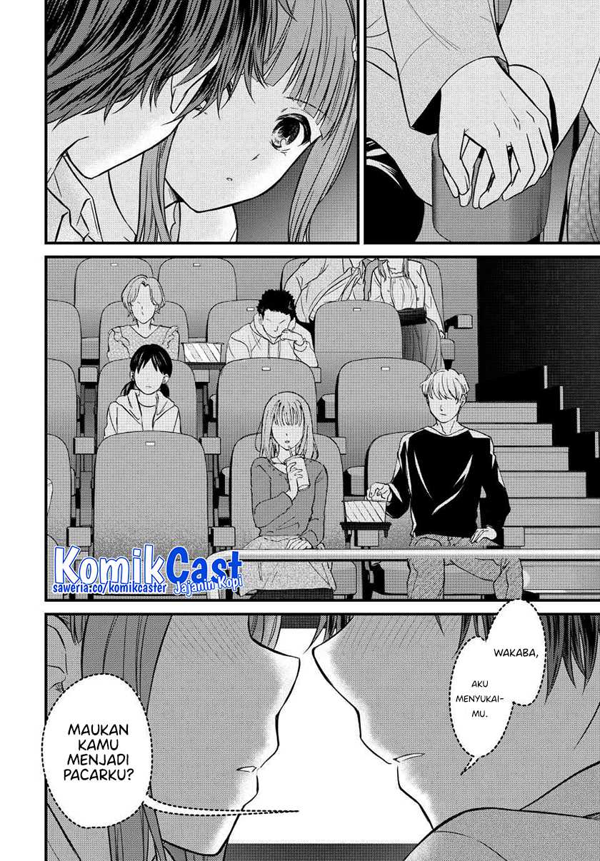 Chapter 137 - halaman 12