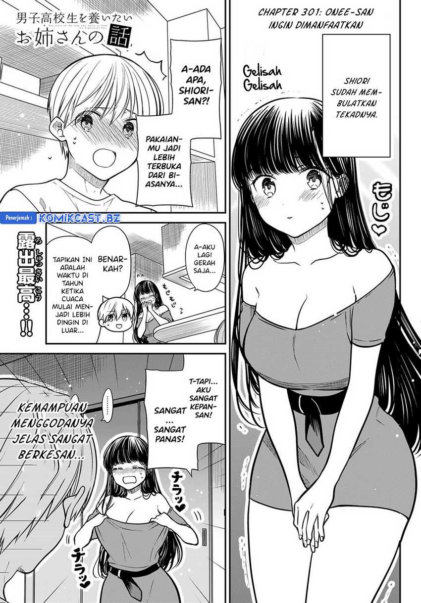 Chapter 301 - halaman 3