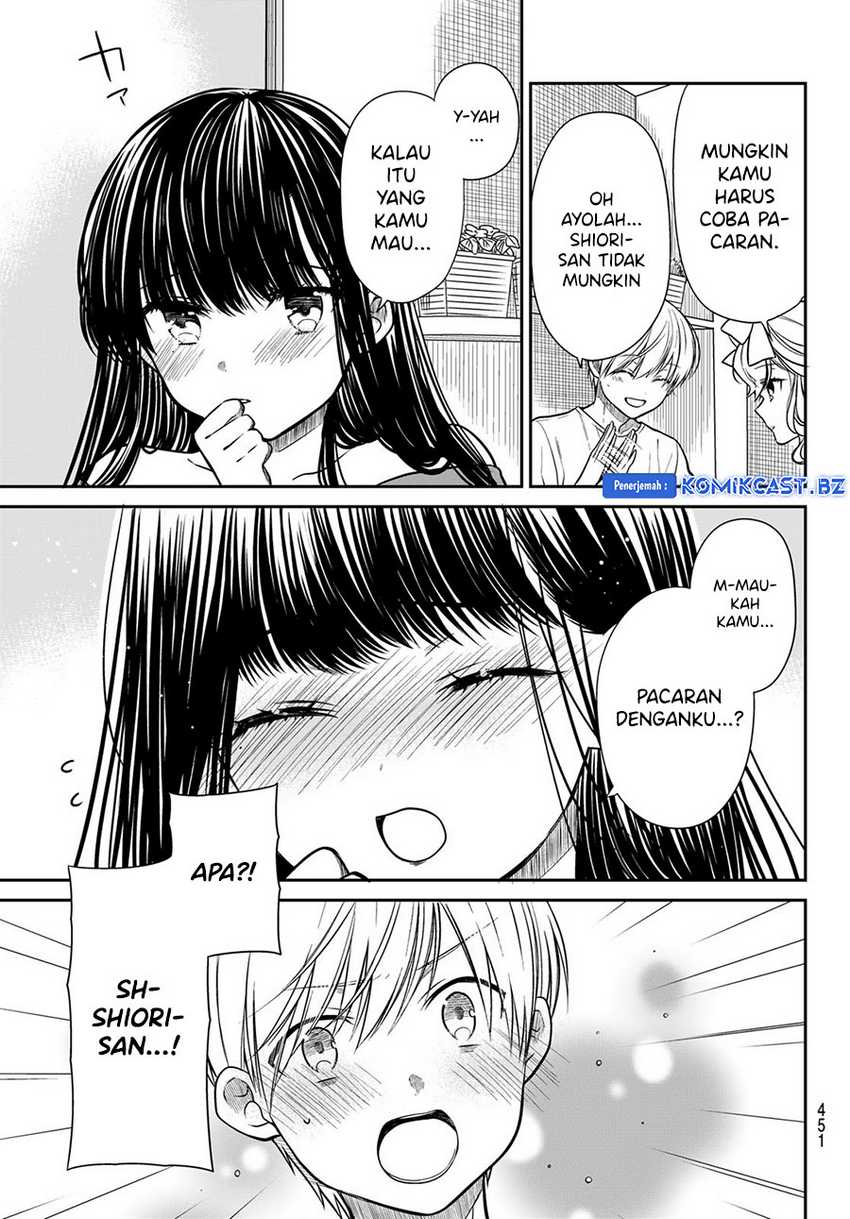 Chapter 301 - halaman 5