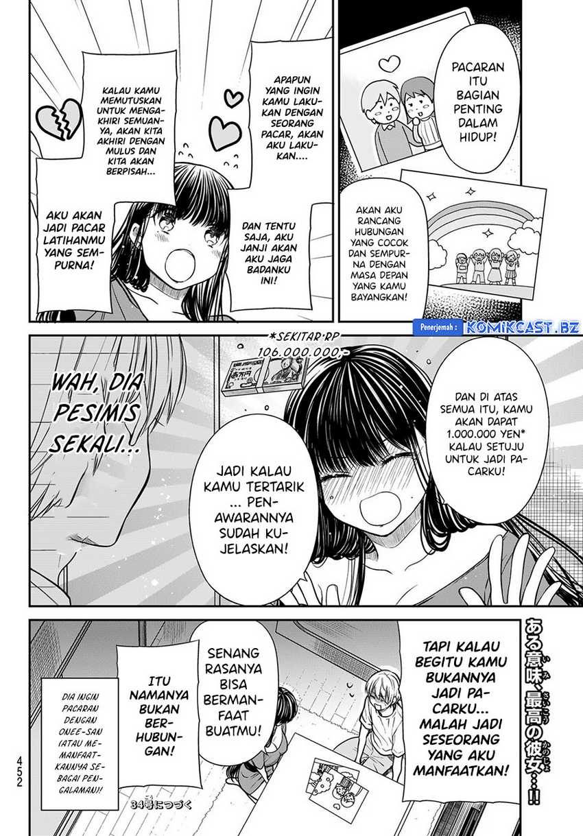Chapter 301 - halaman 6